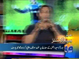 Geo Headlines-09 Sep 2014-2100