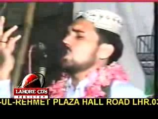 Dukh Duniya Tay Maan Di Shan best naat