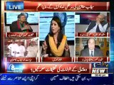 8PM With Fareeha Idrees 09 September 2014 (part 2)