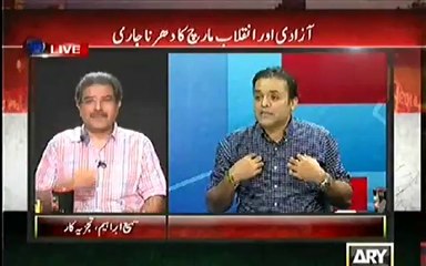 Watch Mustaq Minhas Calling Sheikh Rasheed