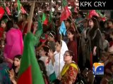 PTI Woman Voter Complain to PTI Chairman Imran Khan