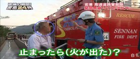 ●宮城県警高速隊PC サーキットで大スピン!!!