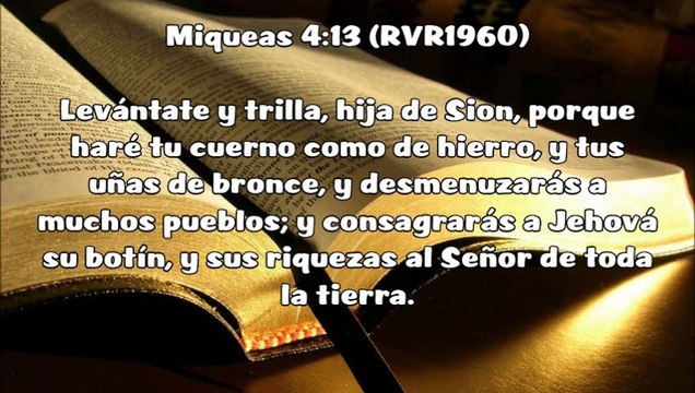 [Audio] El libro de Apocalipsis: Mensaje a la iglesia de Tiatira 2/3