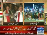 Imran Khan Speech in PTI Azadi March at Islamabad - 9th September 2014