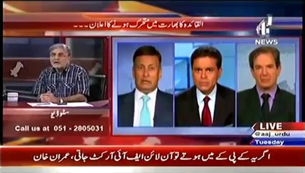 Bolta Pakistan  – 9th September 2014