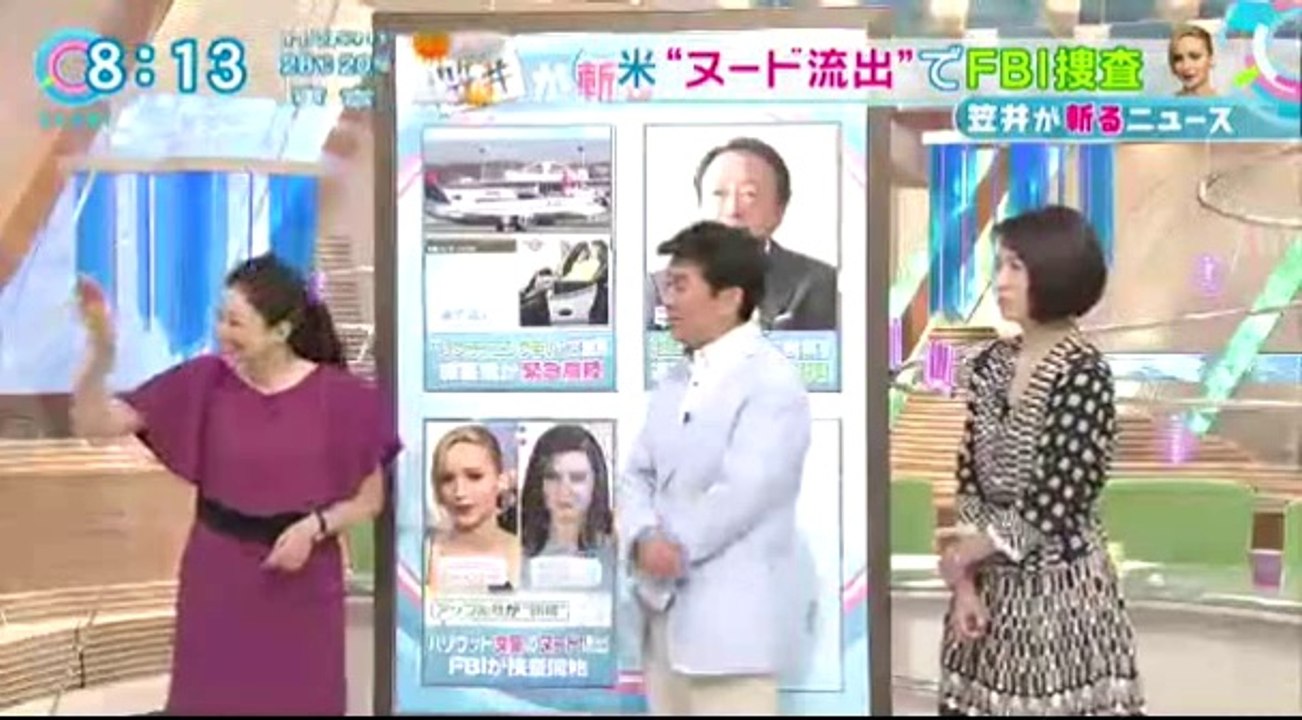 (再)14 09 04 CX TD　iCloud　ハッキング　FBI　ヌード画像