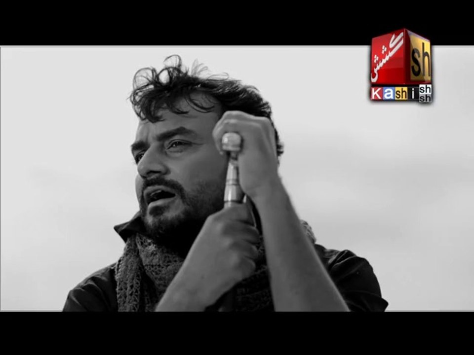 Amir Shah - Jogi