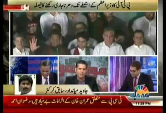 Javed Miandad Extends Full Support To Imran Khan & Azadi March on Live TV