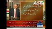 Ex Aditional chief secretary confirms... - We Want Imran Khan To Be The Next Prime Minster Of Pakistan _ Facebook