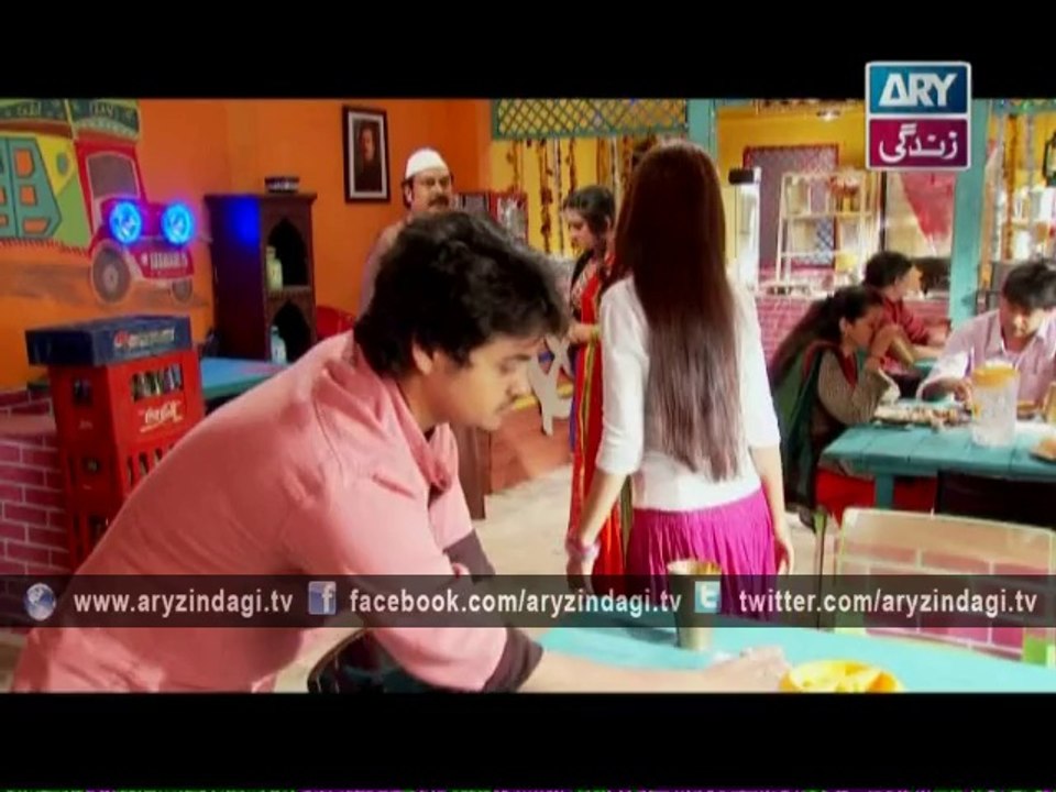 Beinteha 26th August 2014