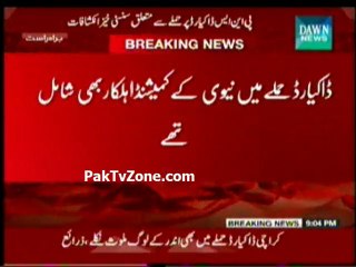Attack at  Karachi Naval Dockyard Exclusive Report