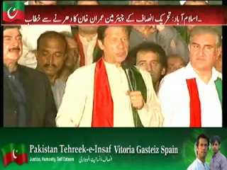 PTI Chairman Imran Khan Speech,9:30pm – 9th September 2014