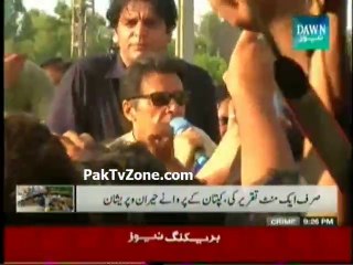 Flood victims disappointed with Imran Khan
