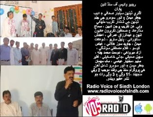 Dahap Ja Das Salgrh programme of Anwer Soomro and Jaffar Memon 9 Sep 14