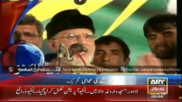 Headlines - 0200 - Wednesday - 10 - Sep - 2014