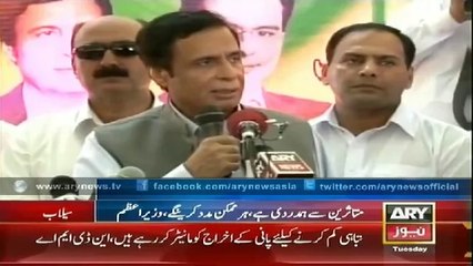 ARY News 09_00 PM Bulletin – 2100 – Tuesday – 09 – Sep – 2014