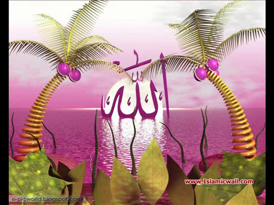 Ya Allah Meri Jhooli Bhar De
