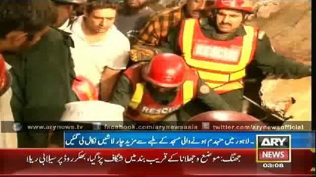 Bulletin - 0300 - Wednesday - 10 - Sep - 2014