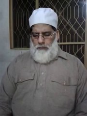 muhammad yaqoob huma mughal, naam e muhammad kitna meethha meethha, 23.1.14