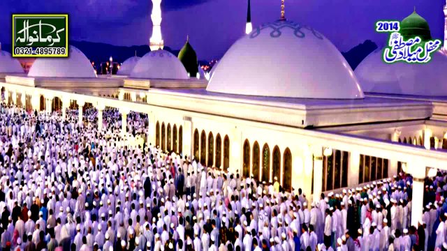 Sayan Nazar Karam di Kr Sohnya by Usman Ubaid qadri