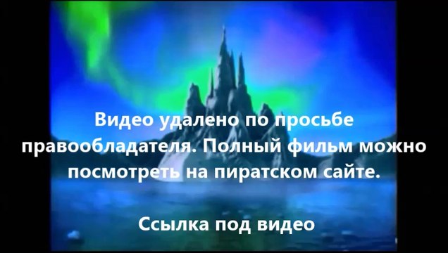 В хорошем качестве HD 720 стражи галактики субтитры русские