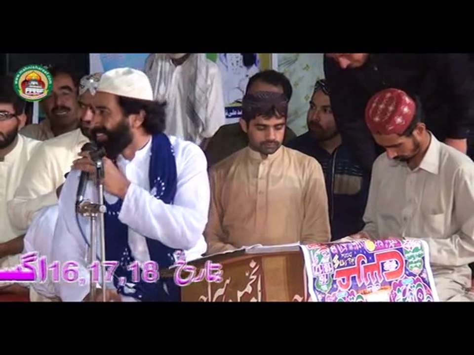 Malik Tahir Khizer Khachi (Chiniot) -  URS Mubarak - 2014 Astana Aliya Mahni Shareef - Jhang