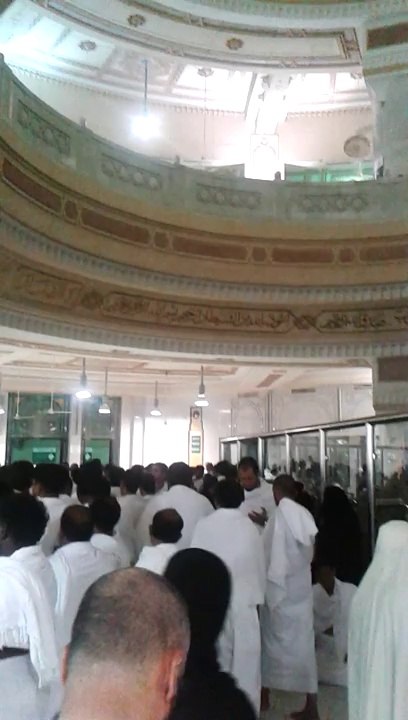 صفہ مروہ Saffah Marwa 10-8-2013