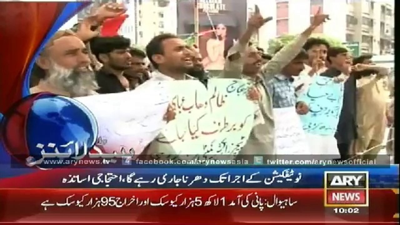 Headlines - 1000 - Wednesday - 10 - Sep - 2014