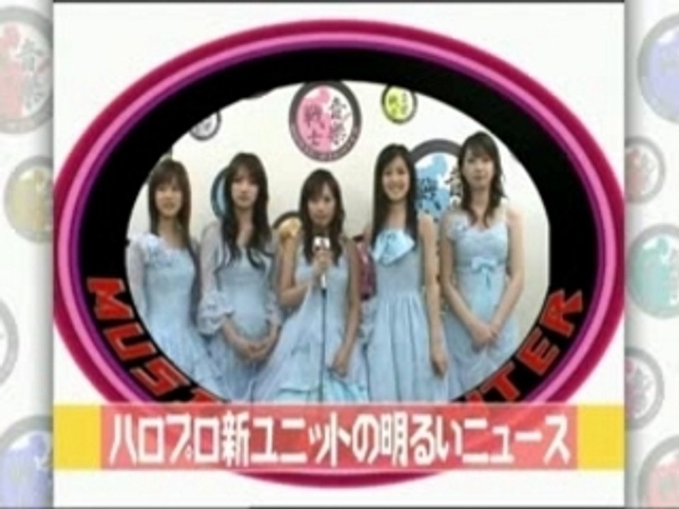 Morning Musume - Bokura Ga Ikiru My Asia