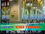 Qari Muhammad Younis Saeedi jo samne ho madina 03027659848