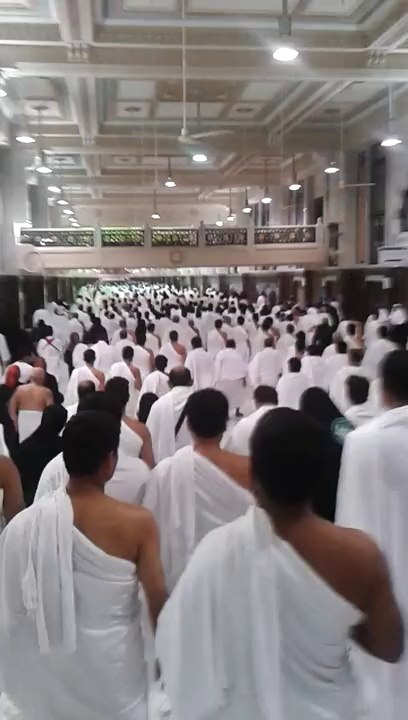 صفہ مروہ الحرم شریف Saffah Marwa 10-8-2013
