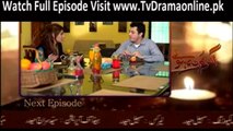 Ager Tum Na Hotay Episode 25 on Hum Tv in High Quality 9th September 2014 - Part3