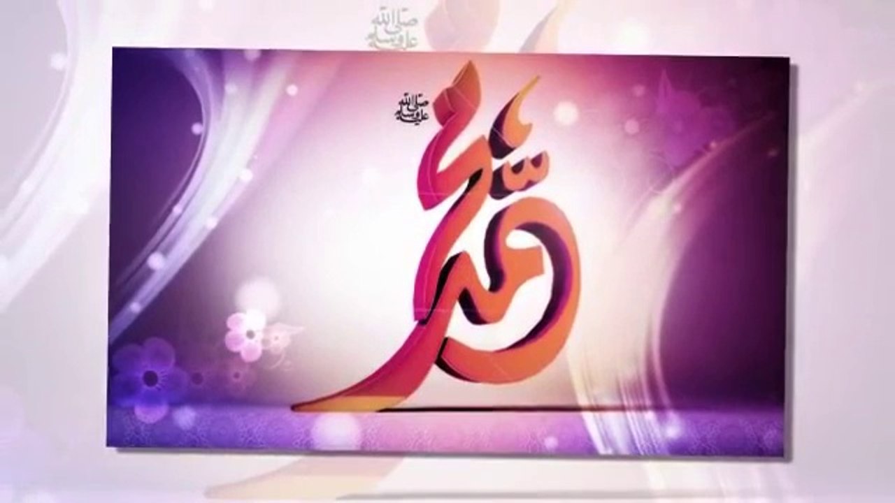 Bakhshish Lai Rabb Nay Das Chadiya