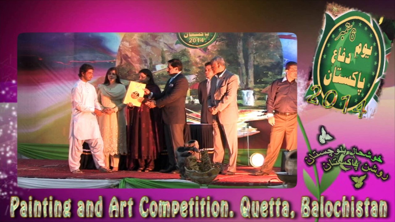 Painting Competition in Quetta Balochistan Prize Distribution video Dailymotion