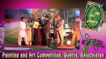 Painting Competition in Quetta Balochistan - Prize Distribution