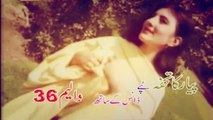 Nazia Iqbal - Sparlay Pa Watan Raghay