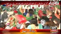 ‫Imran Khan Speech 9th September 2014 Part 2/2 Azadi Dharna - PTI - Pakistan Tehreek-e-Insaf - Azadi March 2014