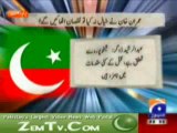 PTI support corrupt Political members , Please Watch this Video