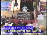 Zakir Ali Waris Dhaku Majlis 4 July 2014 Gamay Shah Lahore