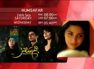 Humsafar OST - Quratulain Baloch (QB) - HUM TV Drama Serial _