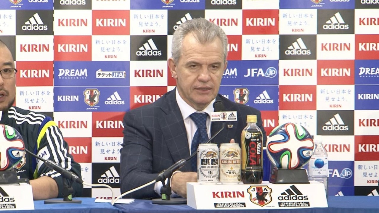 Japan: Aguirre: 'Zufrieden, aber...'