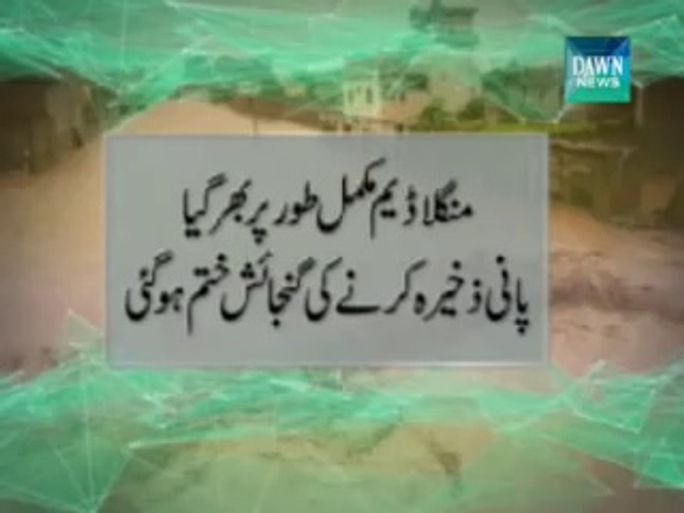 Flood Situation (update) 10 Sept 2014