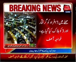 Dockyard attack was Zarb-e-Azb ‘blowback’: Khawaja Asif