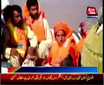 Sahiwal: Flooding has devastated Dak Baloch