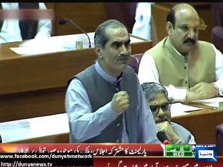 Dunya News-Saad Rafique suggests action against Khan under Article 6