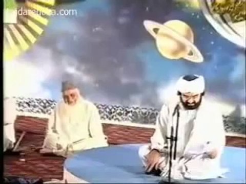Naat - نعت - Pir Syed Naseer Ud Din Naseer Shah (r.a) (Golra Shareef)
