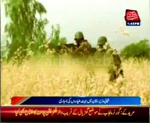 35 militants killed in NW airstrikes: ISPR