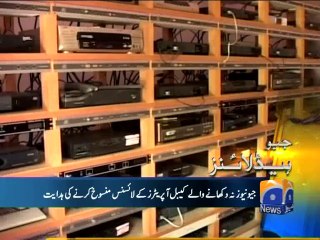 Geo Headlines-10 Sep 2014-1200