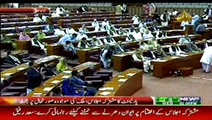Jahangir Badar Speech In Parliament -10th September 2014