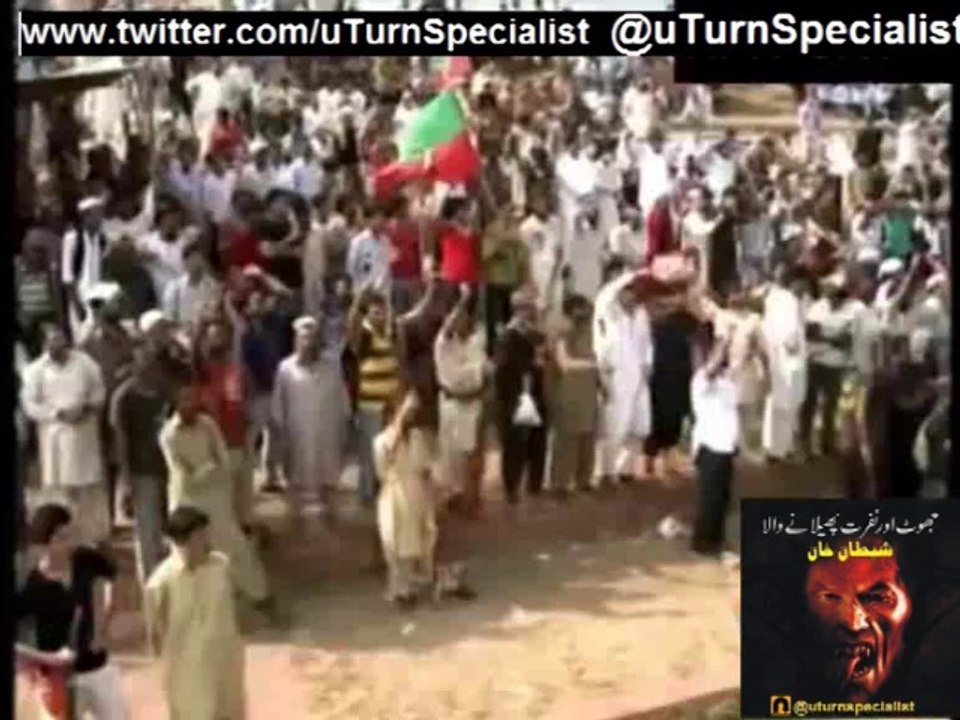 Imran Khan Fans